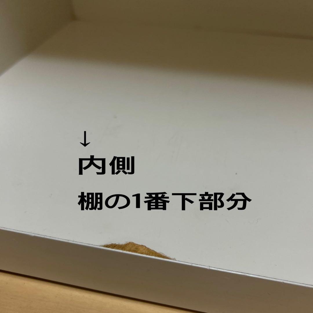 【バードさま専用】⭐️マツダ家具　L字カウンター　バーカウンター　シンプル　①