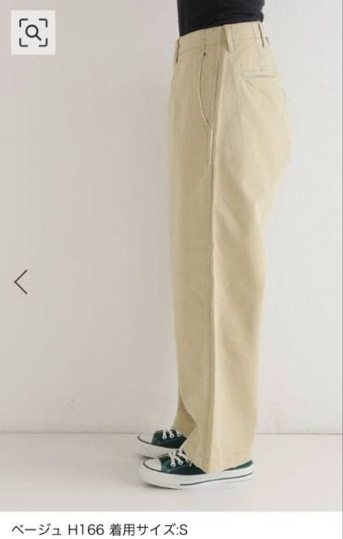 Sサイズ【新品】journal standard luxe「ビックチノ」