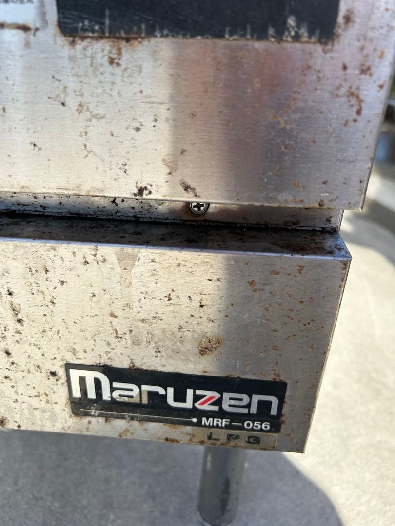 マルゼン　中古　茹で麺機　プロパン