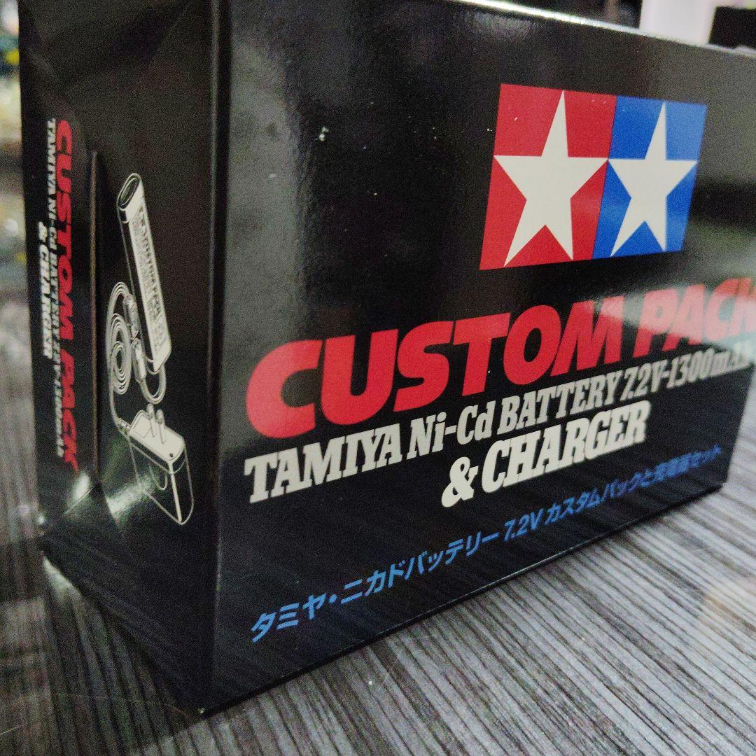 タミヤ TT 02 B ネオスコーチャー フルチューン　フルセット値下げ