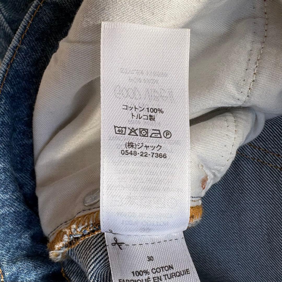 オモシーチャンネル ブナ着用 Stussy BIG OL デニムジーンズ 30