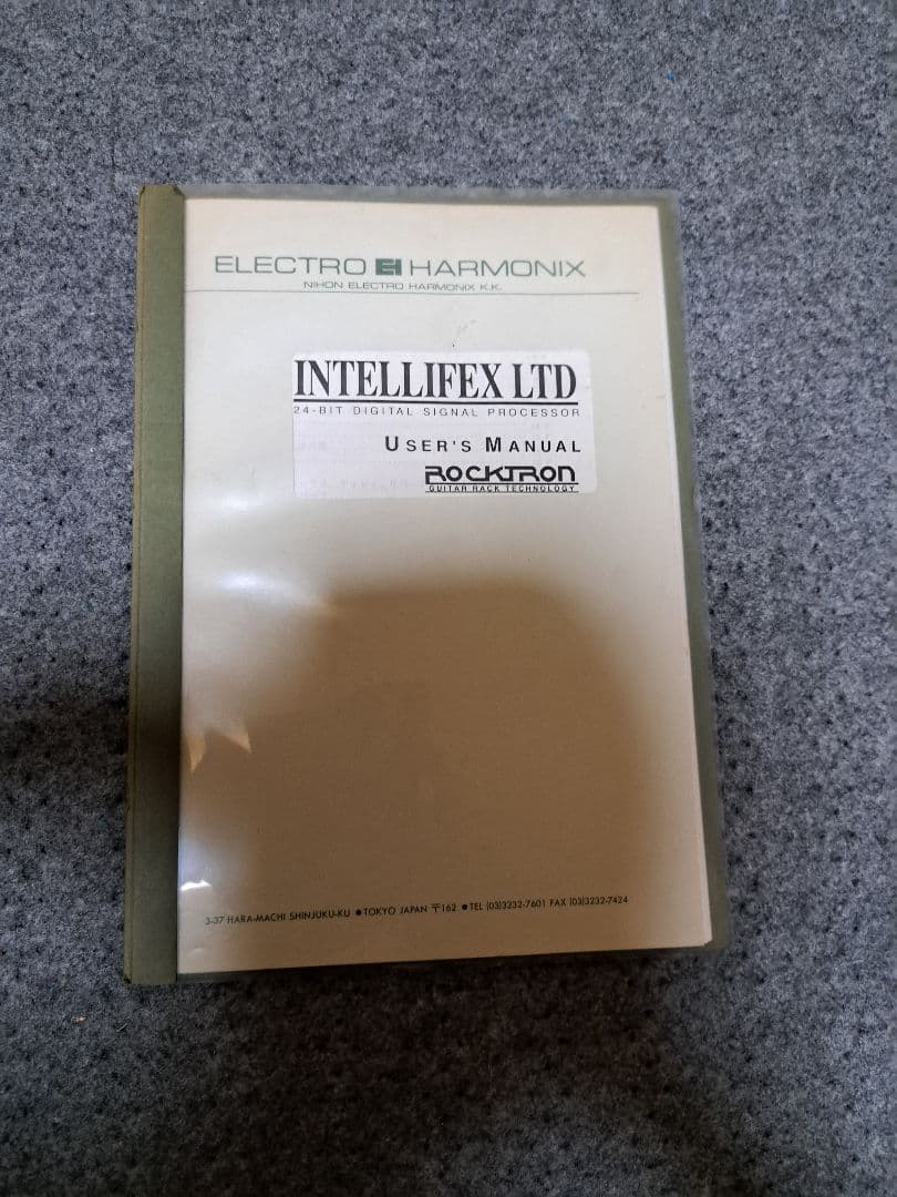 s*n様 Rocktron Intellifex