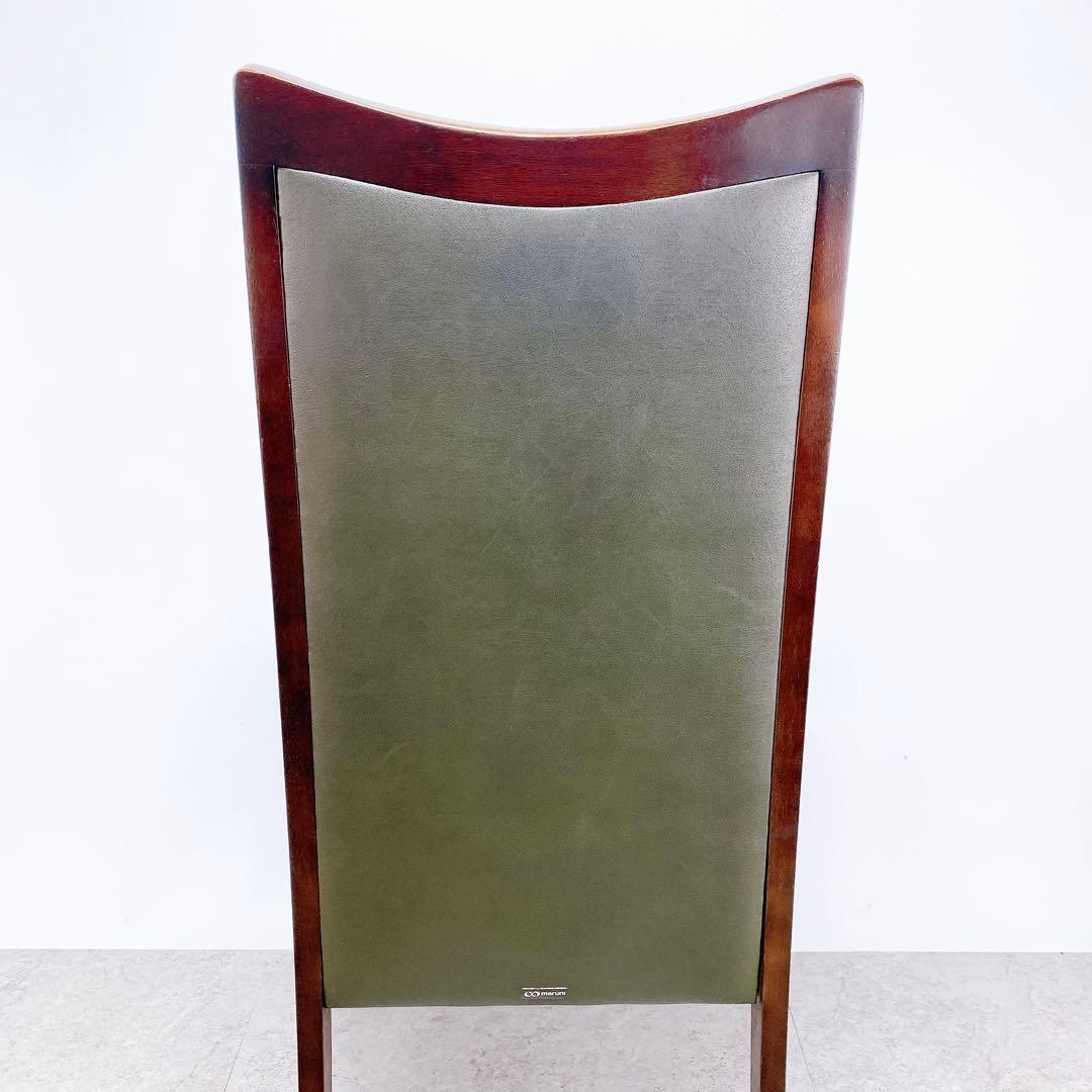maruni マルニ ダイニングチェア　椅子 レトロ