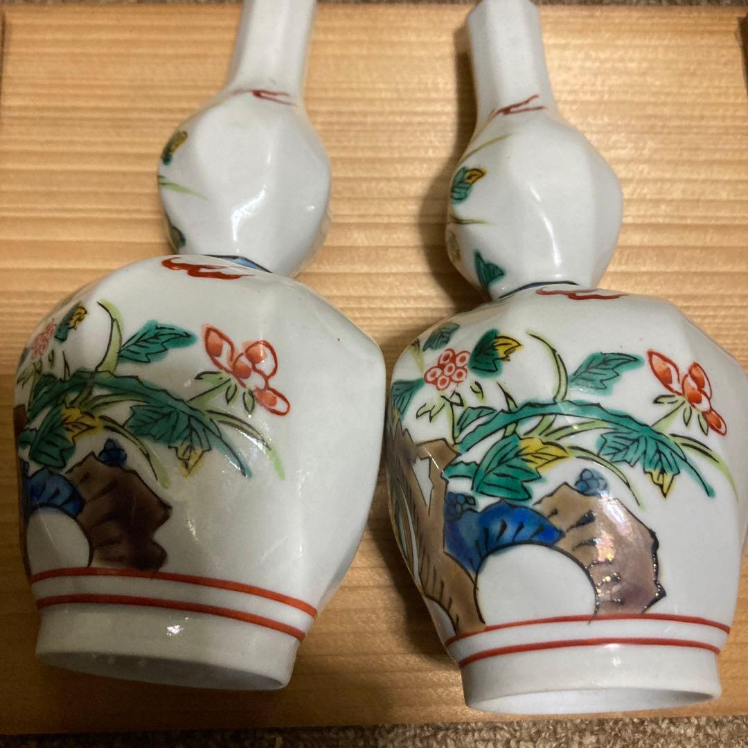 年代物 骨董品 九谷焼 坂山 造 九谷焼 坂山徳利 酒盃セット 木箱付き 遺品