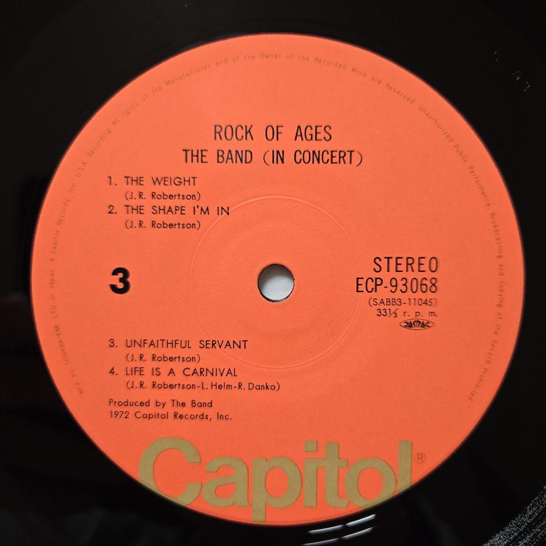 ザ・バンド・イン・コンサート　ミスプリントジャケット