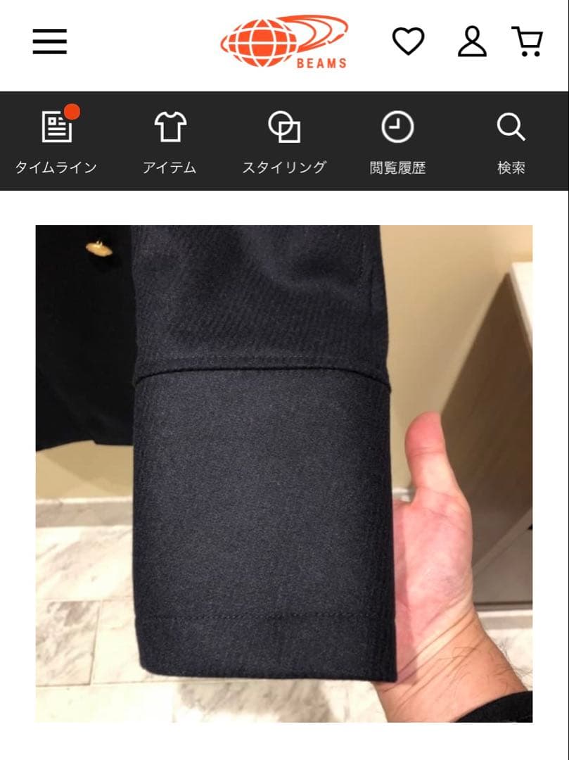 Sealup × BEAMS F / ライトメルトン ロングピーコート 44