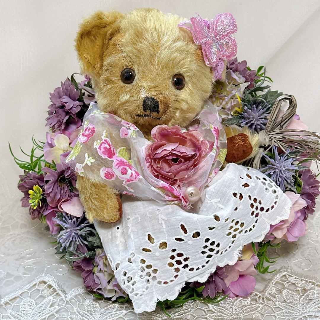 ♡*°マロン♡*°様 ❤️ちっちゃなペディグリーベア❤️