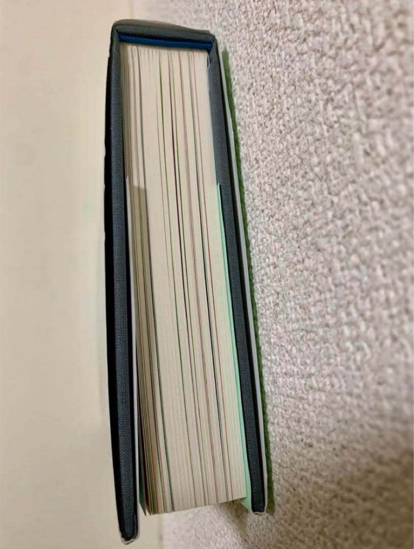 Hanau Ka Ua ハワイの雨の名辞典