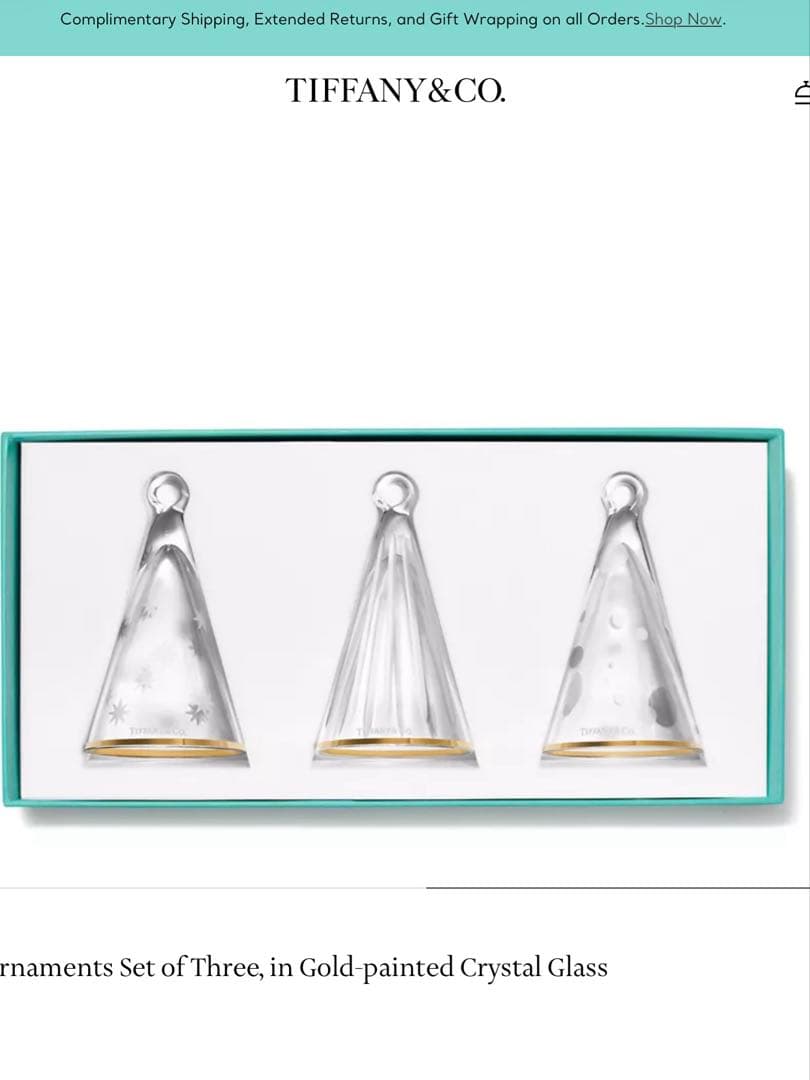 新品　ティファニー　ツリー　オーナメント　金縁　クリスタルガラス　3個セット