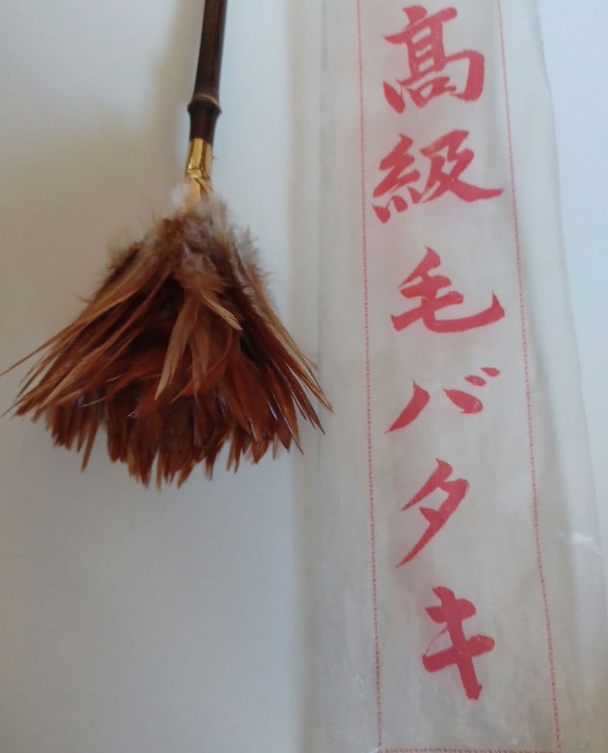 木目込み　賀茂雛　玉秀作　親王飾り　雛人形　お雛様　雛飾り　高級毛バタキ中古美品