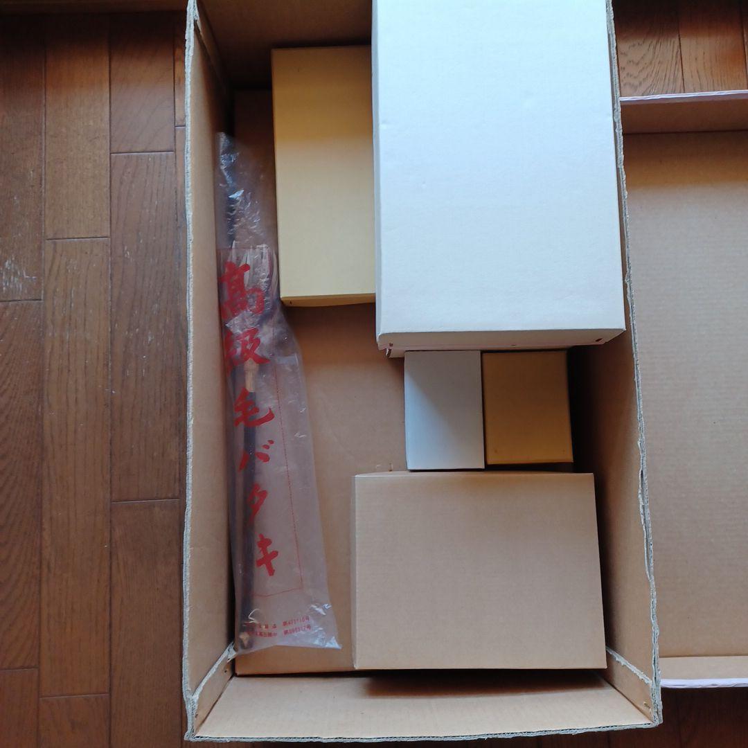 木目込み　賀茂雛　玉秀作　親王飾り　雛人形　お雛様　雛飾り　高級毛バタキ中古美品