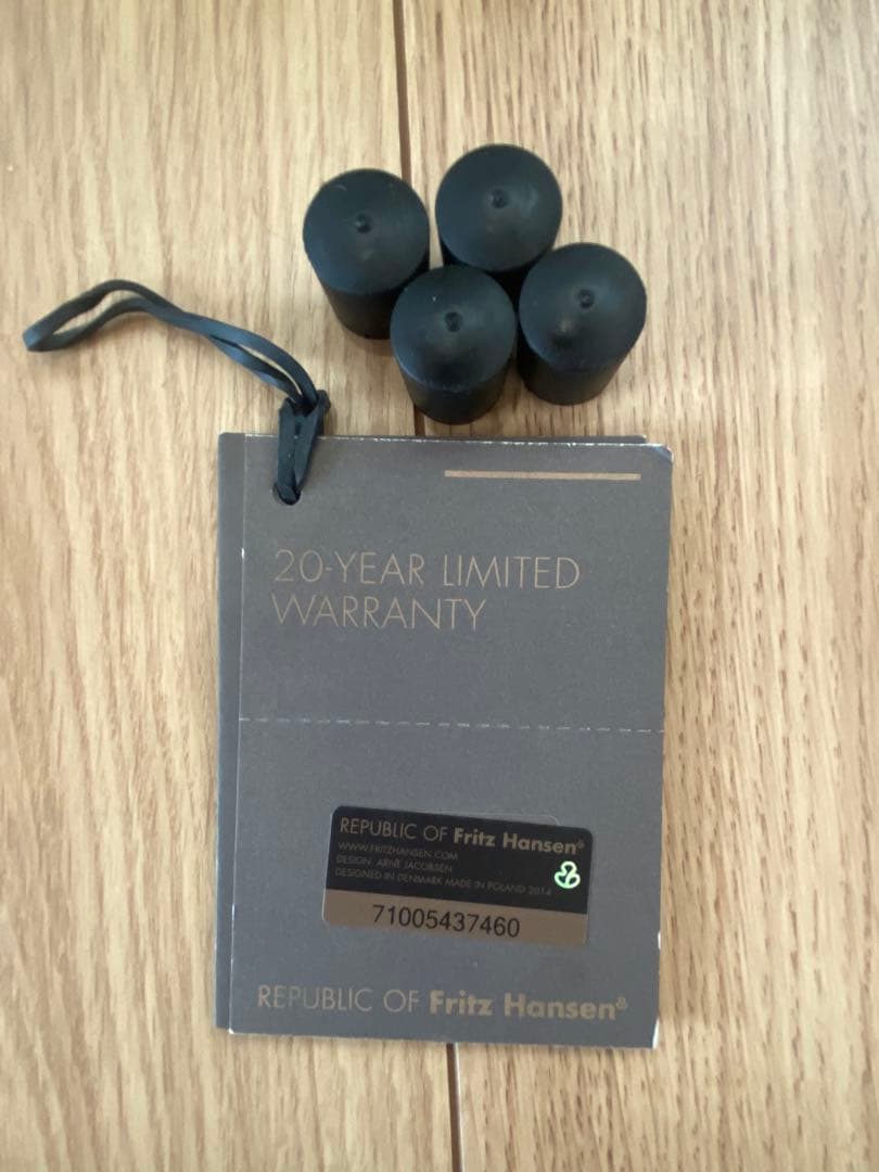 kkkセブンチェア