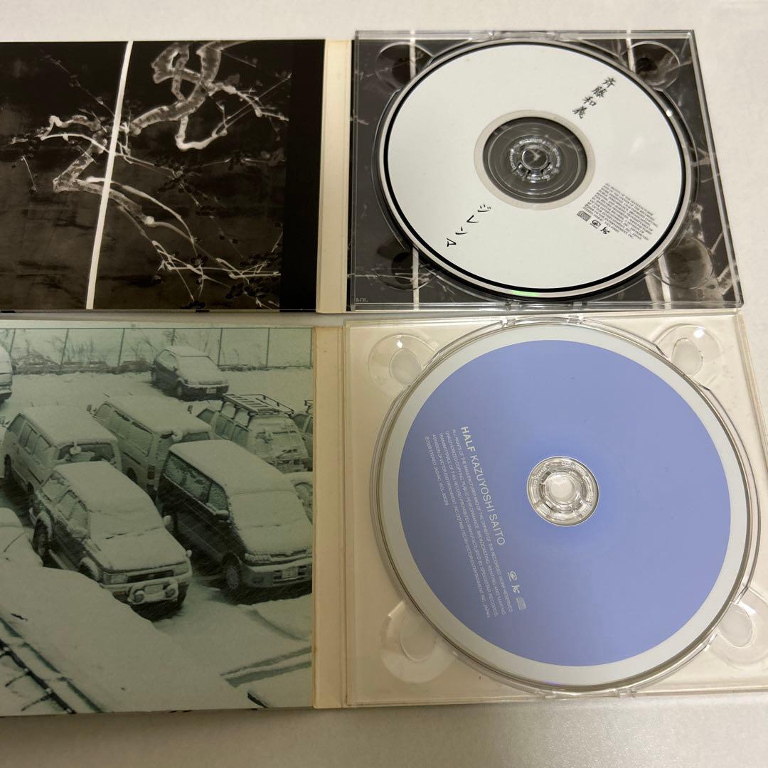 斉藤和義 15周年アニバーサリーBOX SET