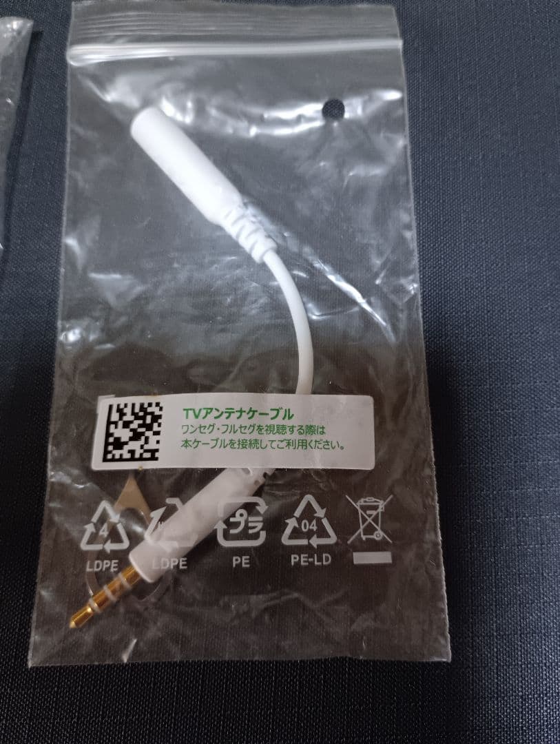 CASIO EXILIM EX-S200-PK デジタルカメラ ピンク