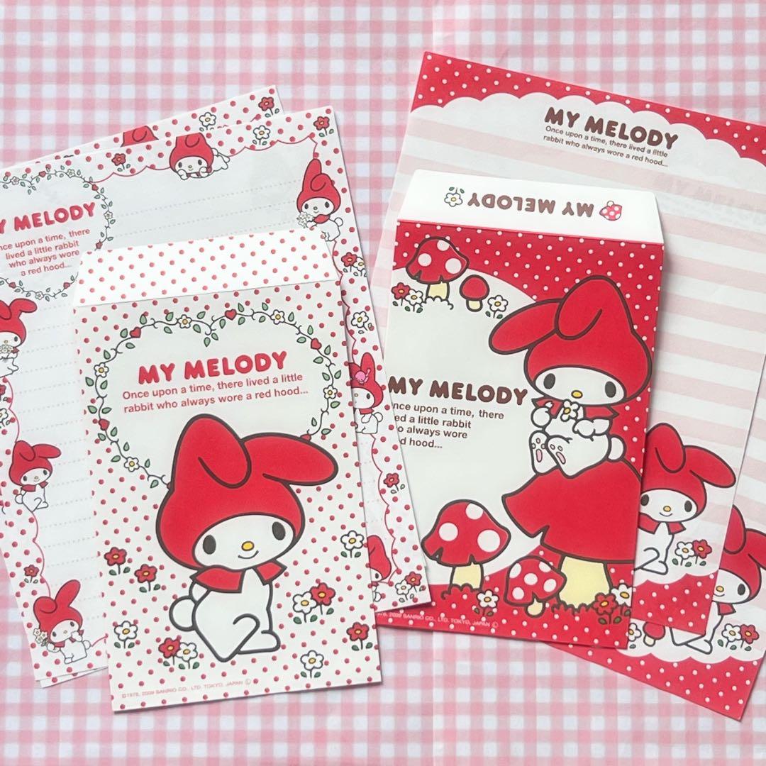 マイメロ DX おすそ分けファイルセット♪ラスト1点