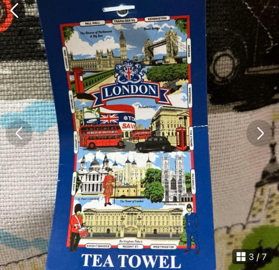 レア品　エリザベス女王在位25周年　シルバージュビリー　コールポートトリンケット