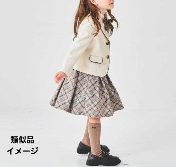 美品✨SAKURA 女の子　入学式　卒園式　フォーマル　女の子　130　ベージュ