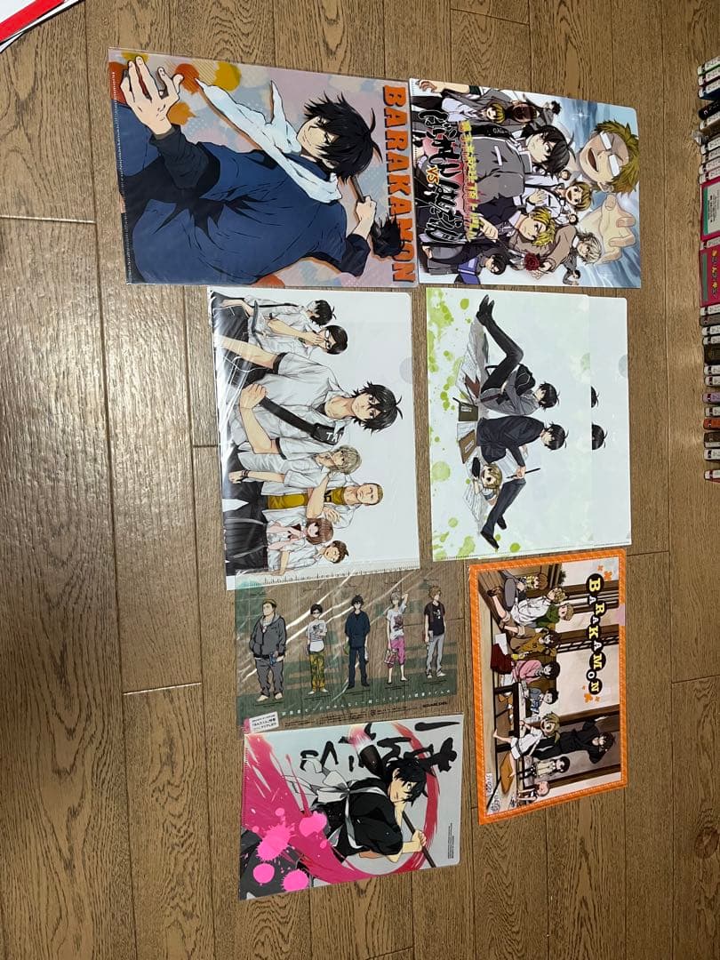 ばらかもん はんだくん コミックスセット コレクターセット