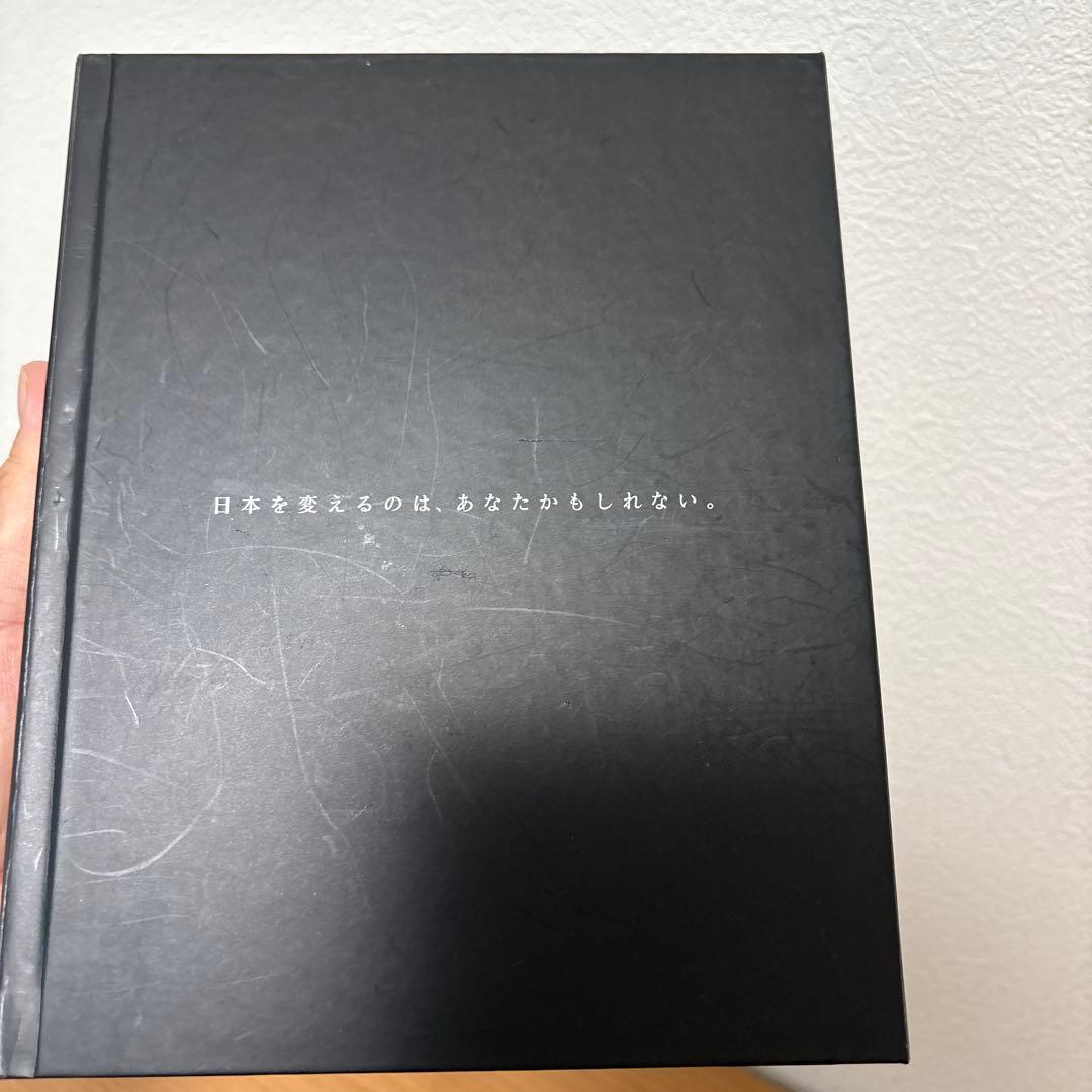 CHANGE DVD-BOX〈6枚組〉