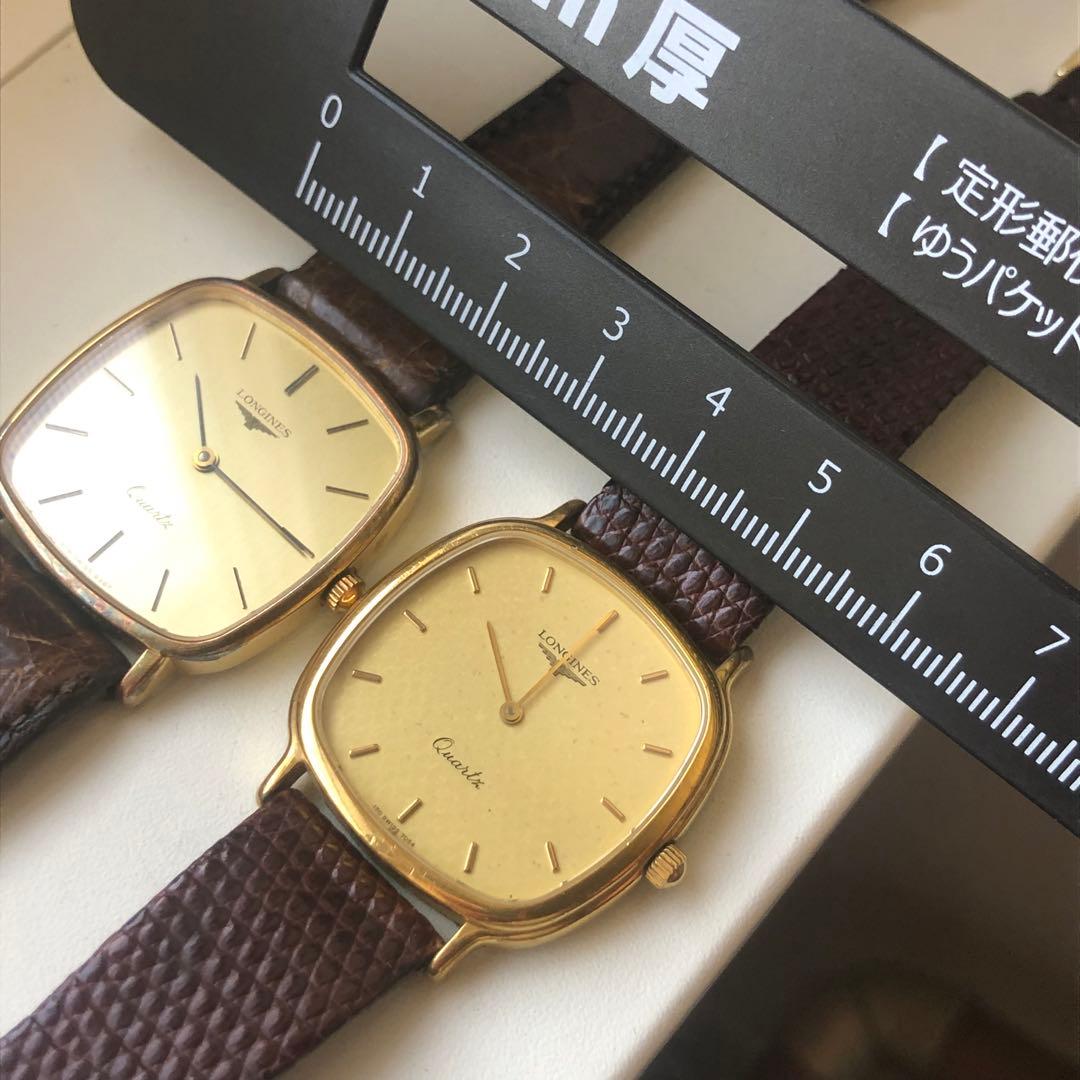 ロンジン　クラシック ゴールド スクエア 時計 2点セット