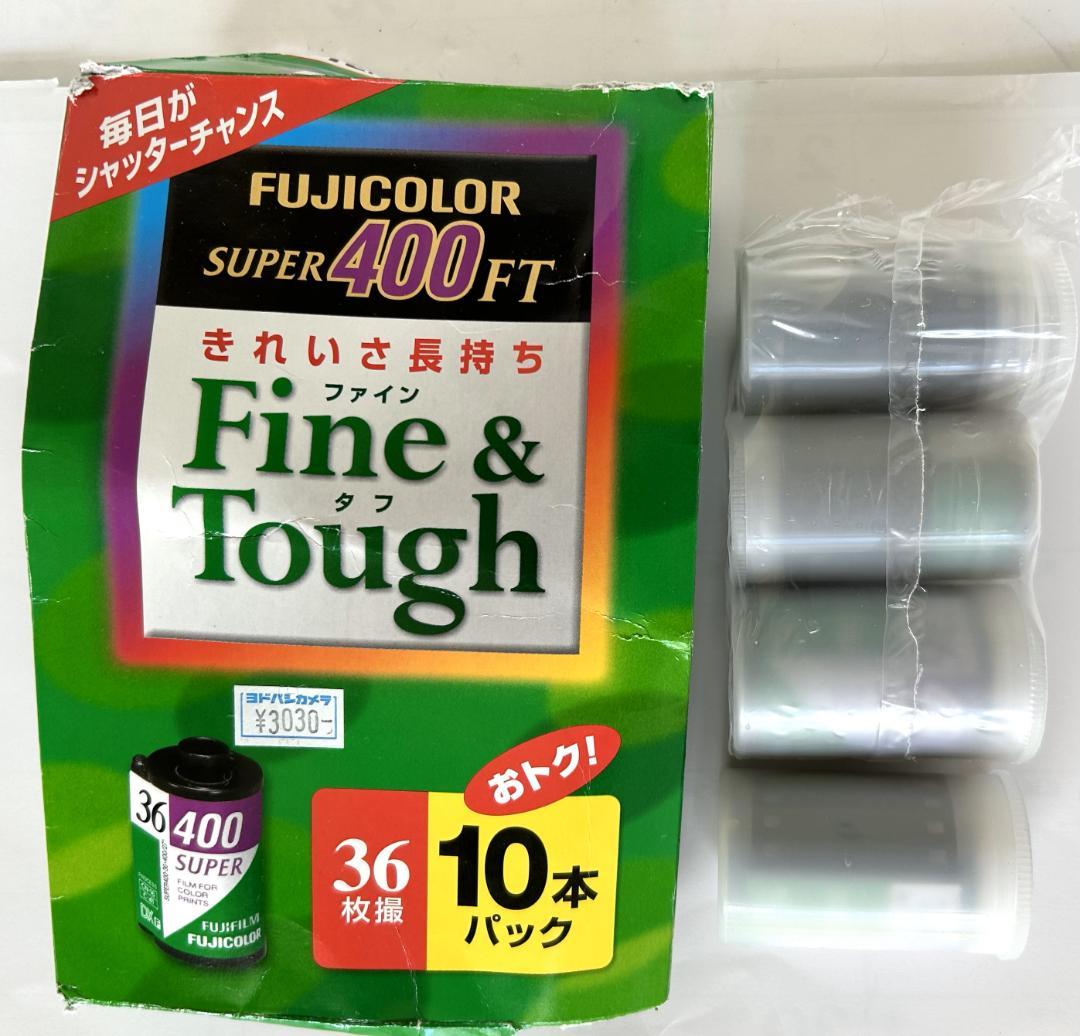 【動作確認済・美品】Nikonフィルムカメラ TW Zoom85