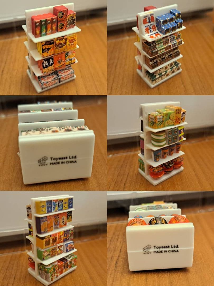 ルル　lulu　セブンイレブン　フィギュア　ミニチュア