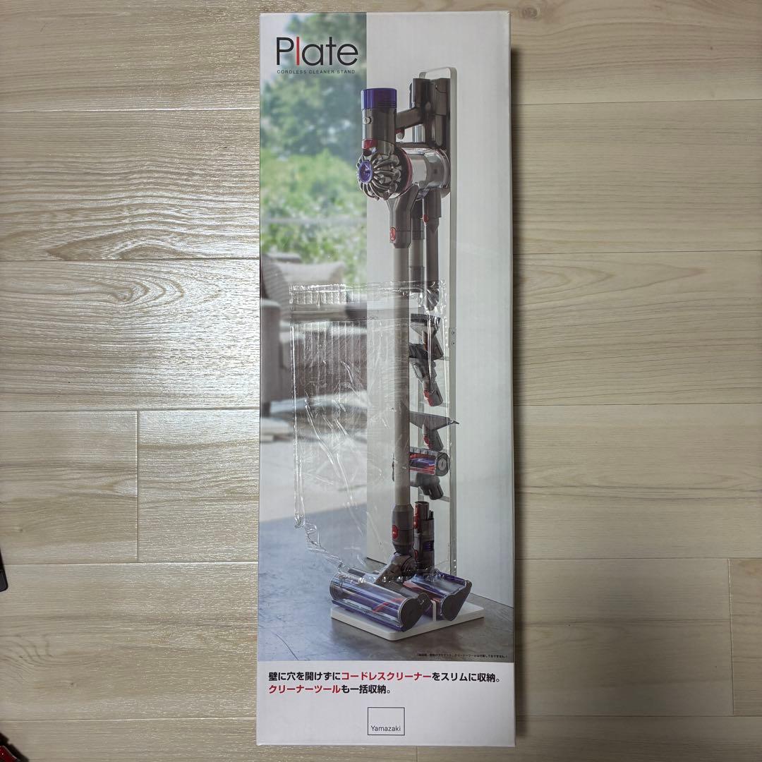 ※CQQQQ（本体のみ）Dyson V8 Slim Fluffy+