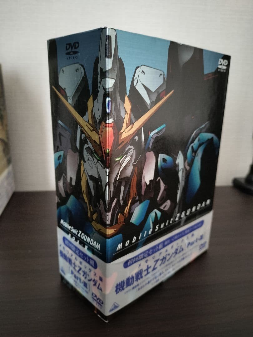 メモリアルボックス版 機動戦士Zガンダム Part-1、2、3セット