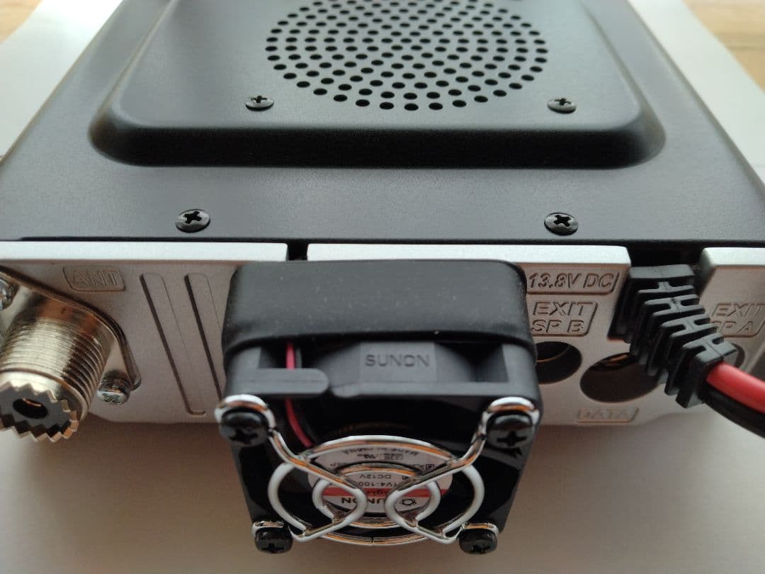 YAESU FTM-200D 50Wトランシーバー 本体