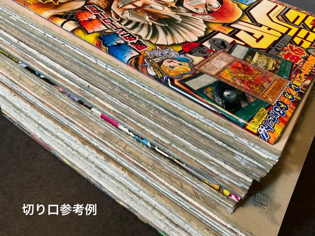 アンデッドアンラック　戸塚慶文　切り抜き　少年ジャンプ