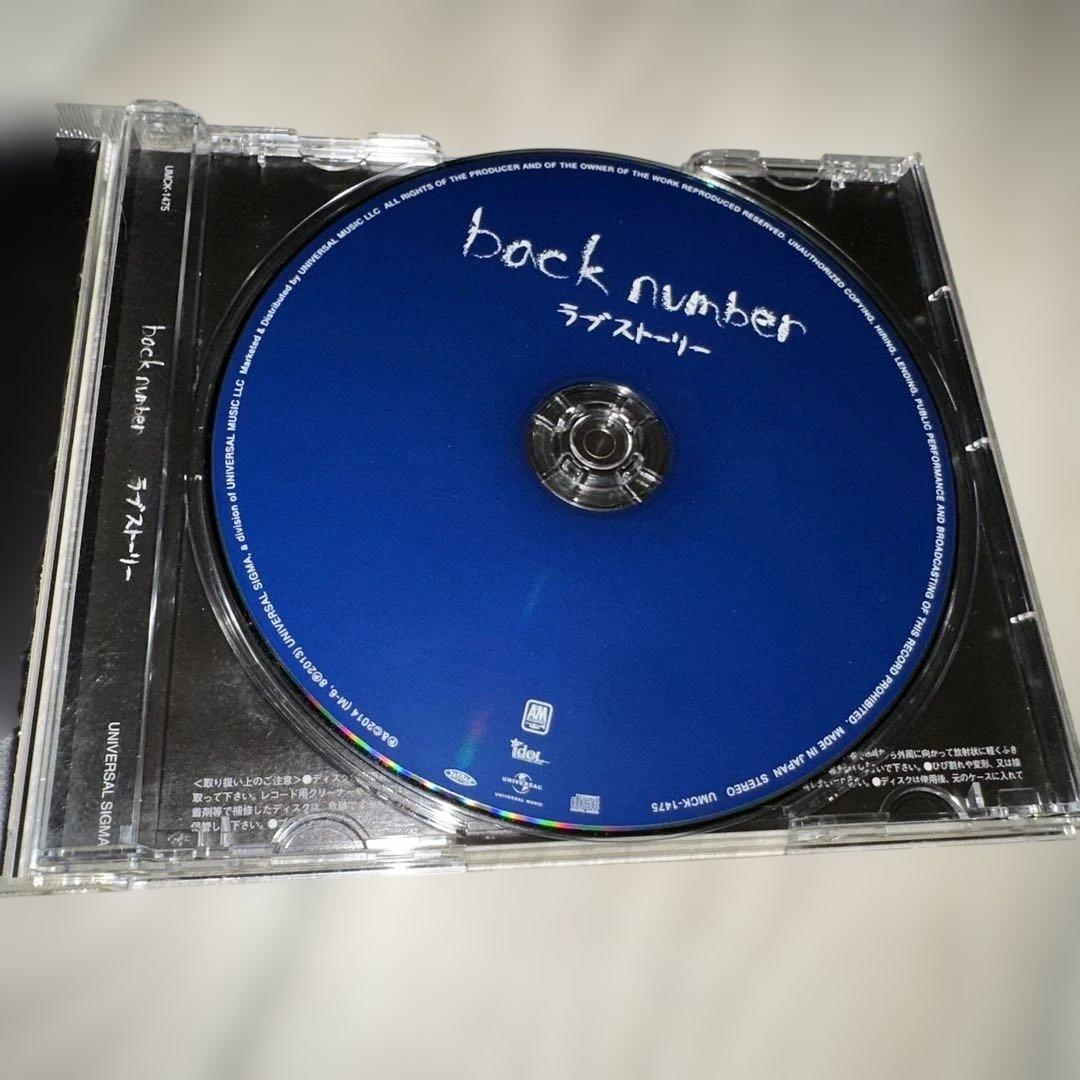 back number アルバム５枚セット バックナンバー