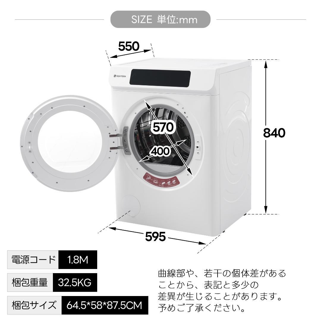 タイムセール！折りたたみソファベッド　1人掛け　シェニール生地採用　BROWN