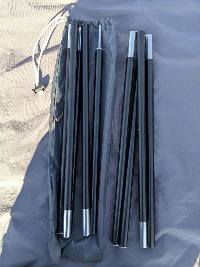 BUNDOK(バンドック)　ソロティピー1TC