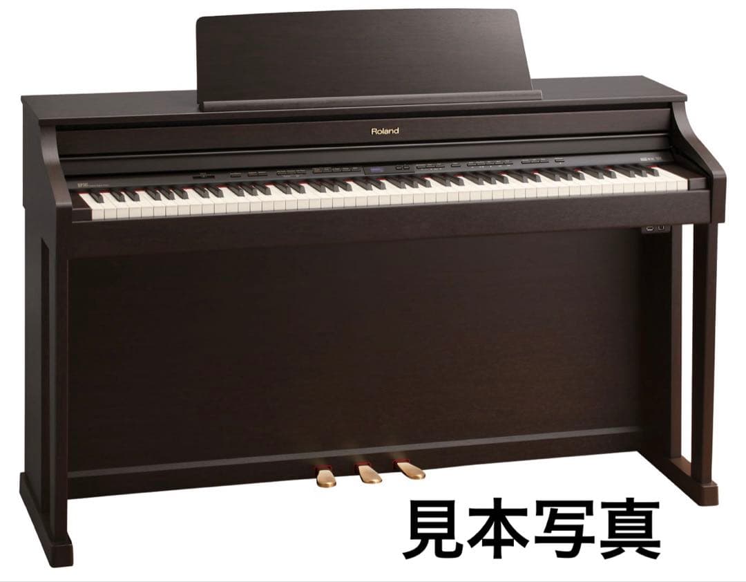 【中古】Roland HP505 デジタルピアノ 88鍵（直接引取りのみ）