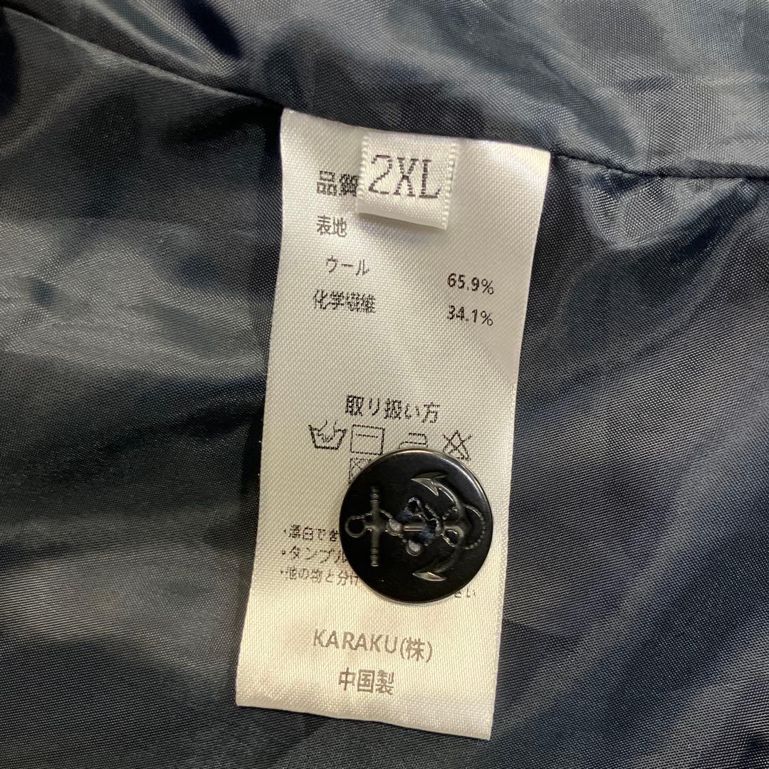 カラクkarakuダブルブレストショールカラーピーコート ビジネス カジュアル