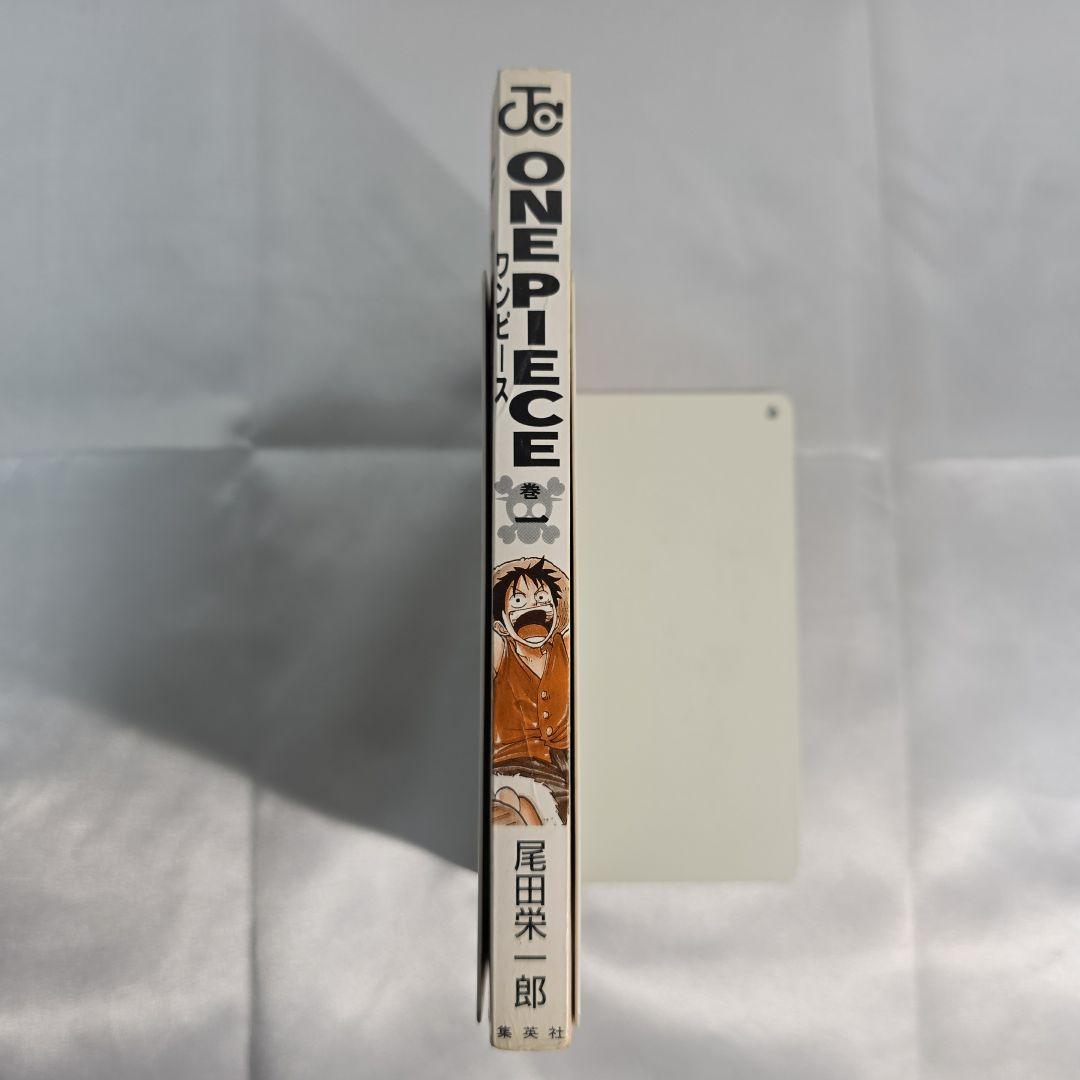 希少！ONEPIECE 1巻 初版 1997年第1刷発行/S01