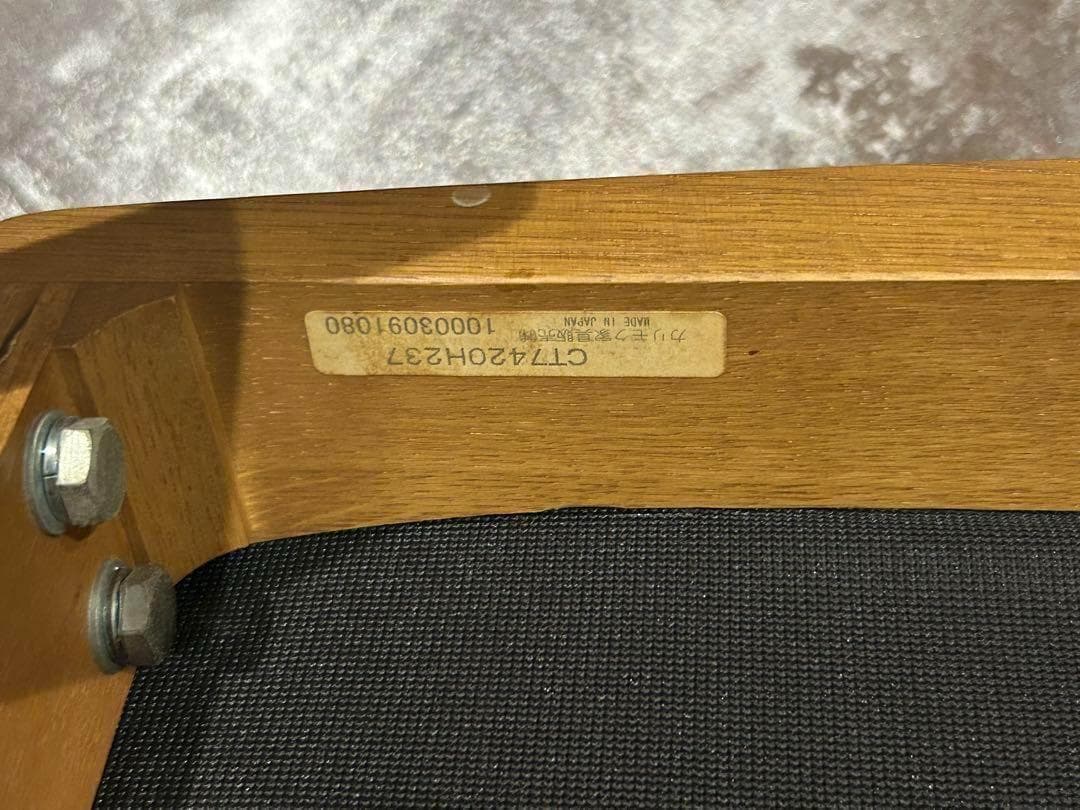 カリモク家具　karimoku アームチェア　グリーンレザー　ヴィンテージ　SZ