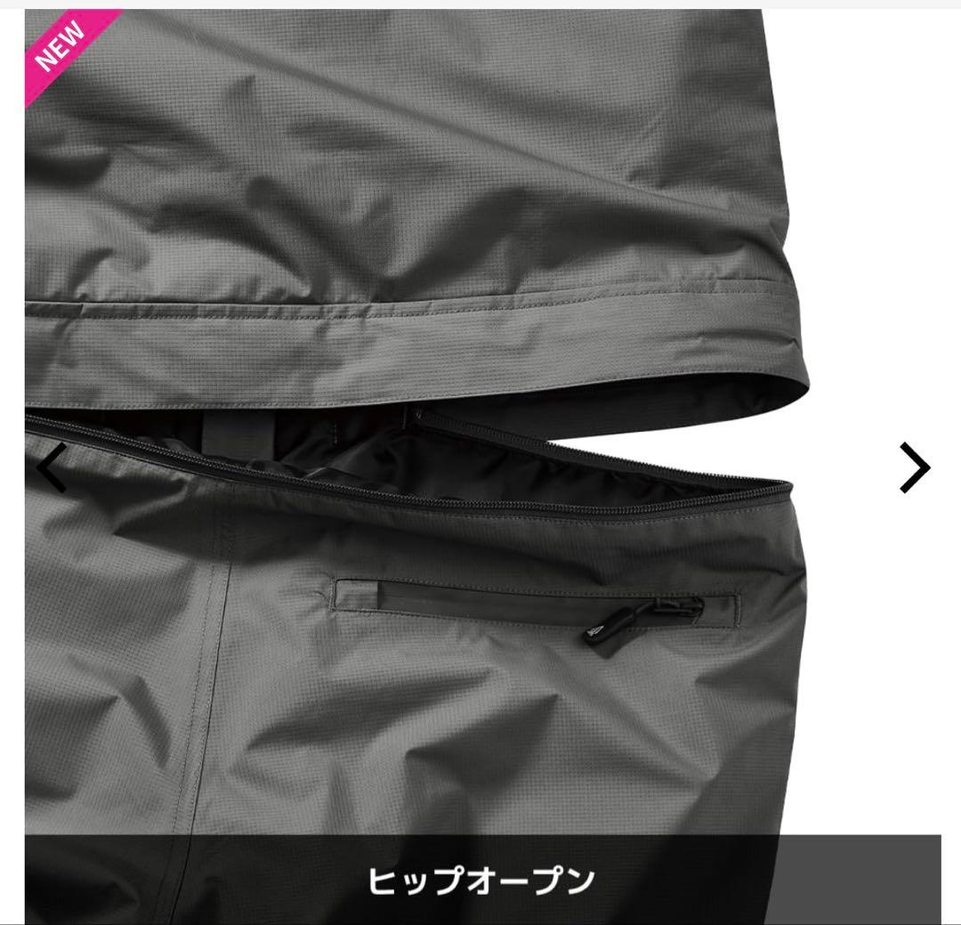 ワークマン　イナレム　防水つなぎ