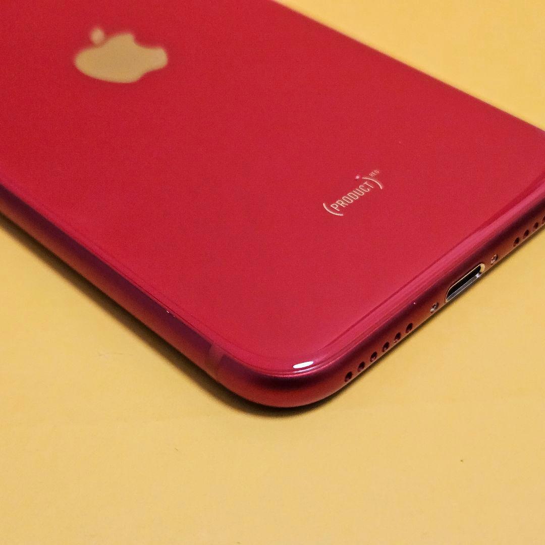 iPhone SE2 256GB バ100%｜24時間以内発送#891