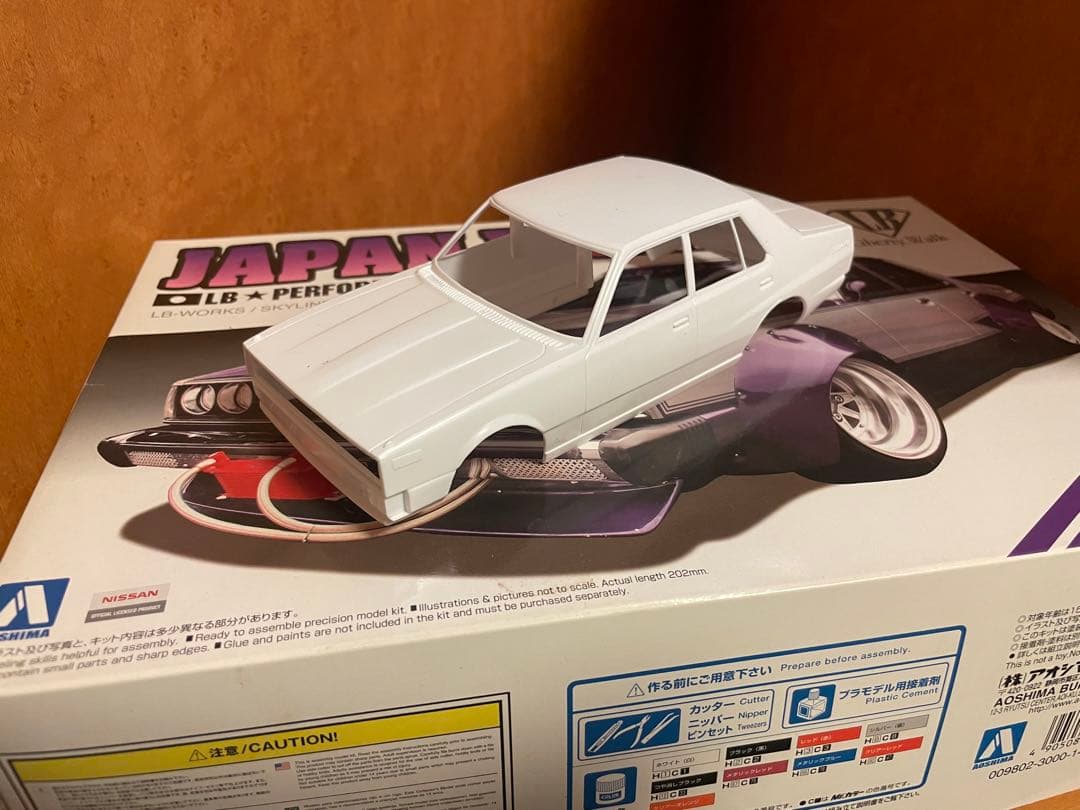 スカイライン ジャパン 福岡仕様 製作予定品