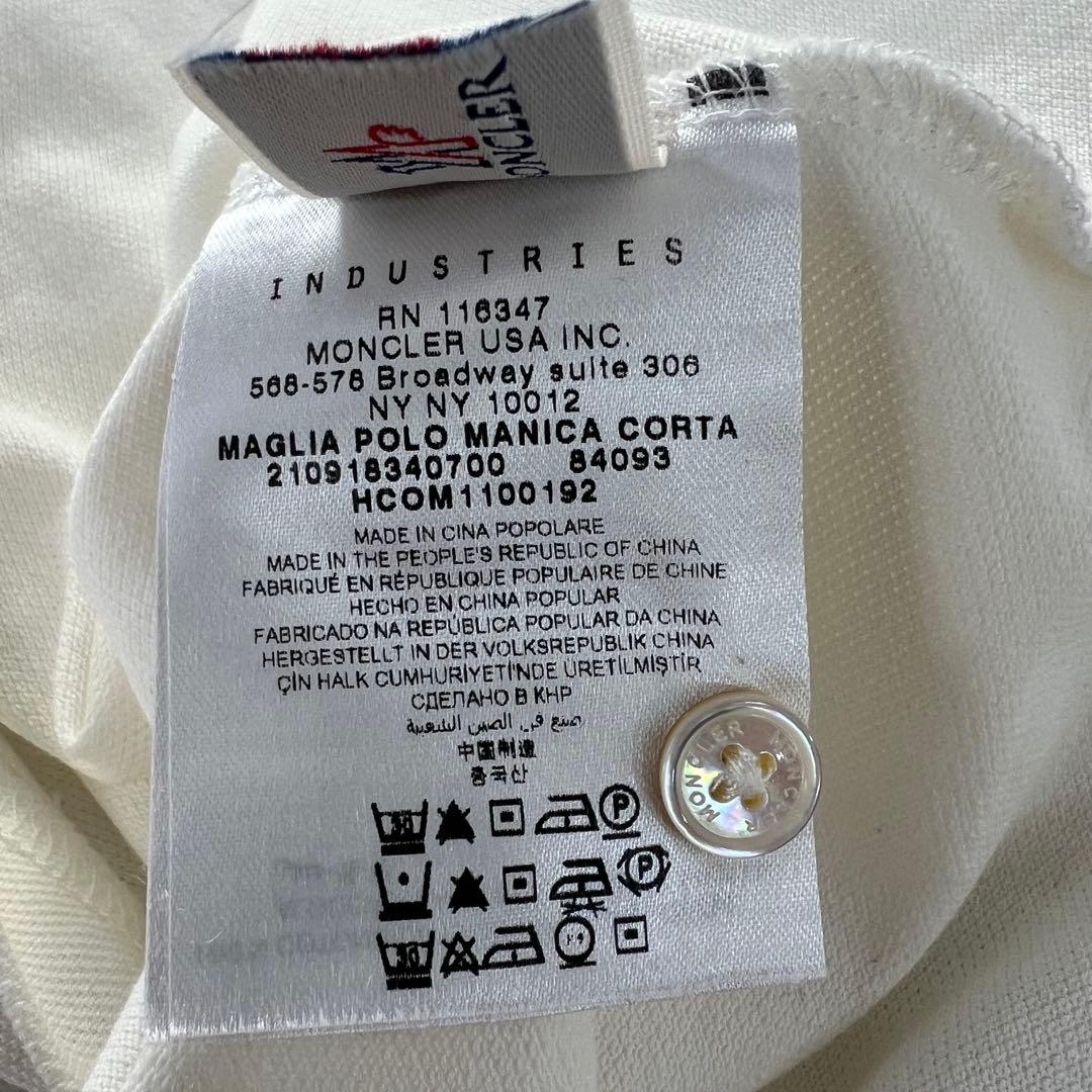 モンクレール MONCLER メンズ ツインティップ 2ライン ポロシャツ