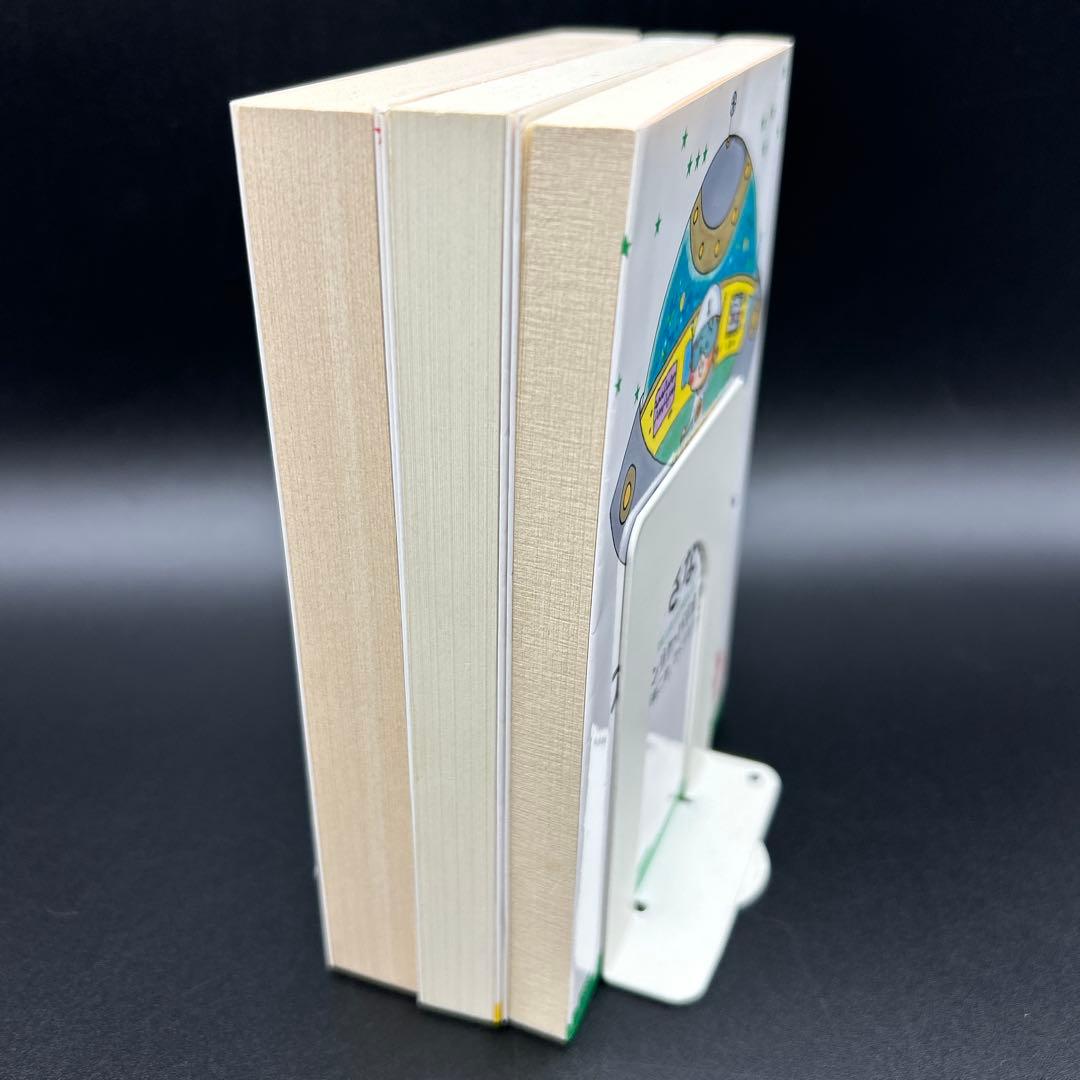 アミ小さな宇宙人　もどってきたアミ　アミ3度めの約束 エンリケ・バリオス