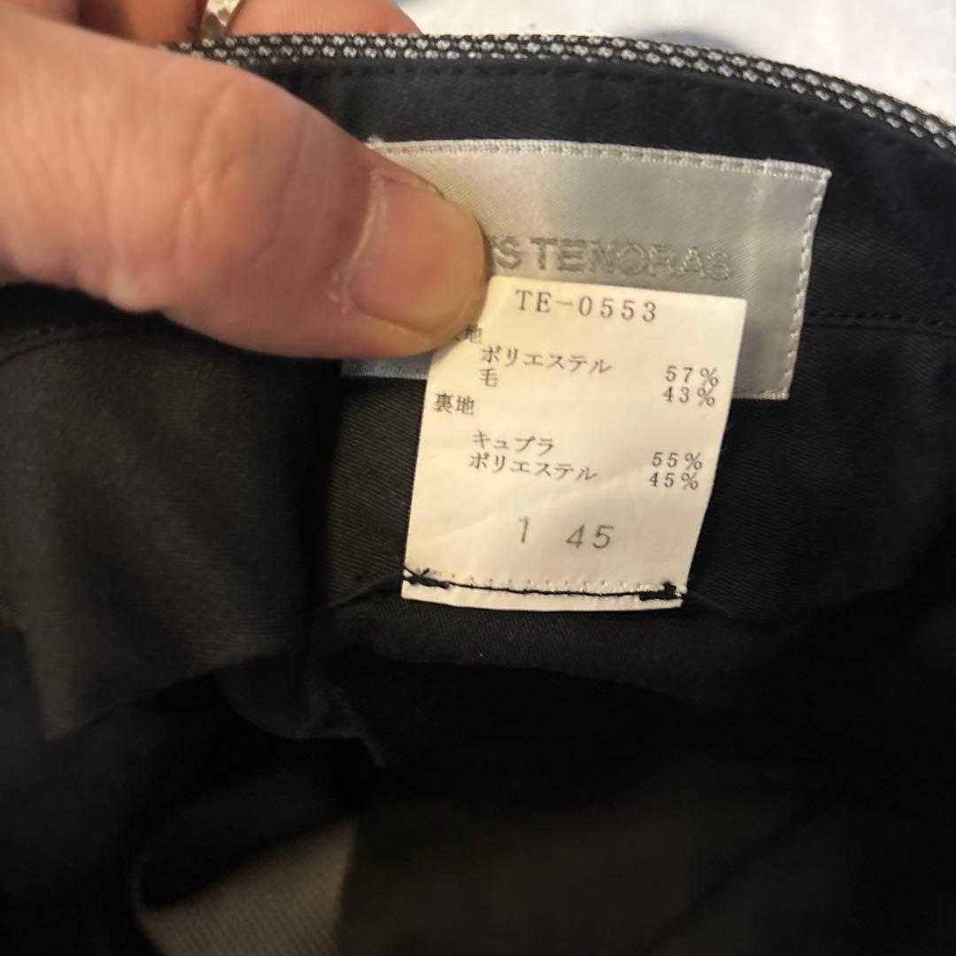 【美品】MENS TENORAS ビジネススーツ LLサイズ　高級スーツ