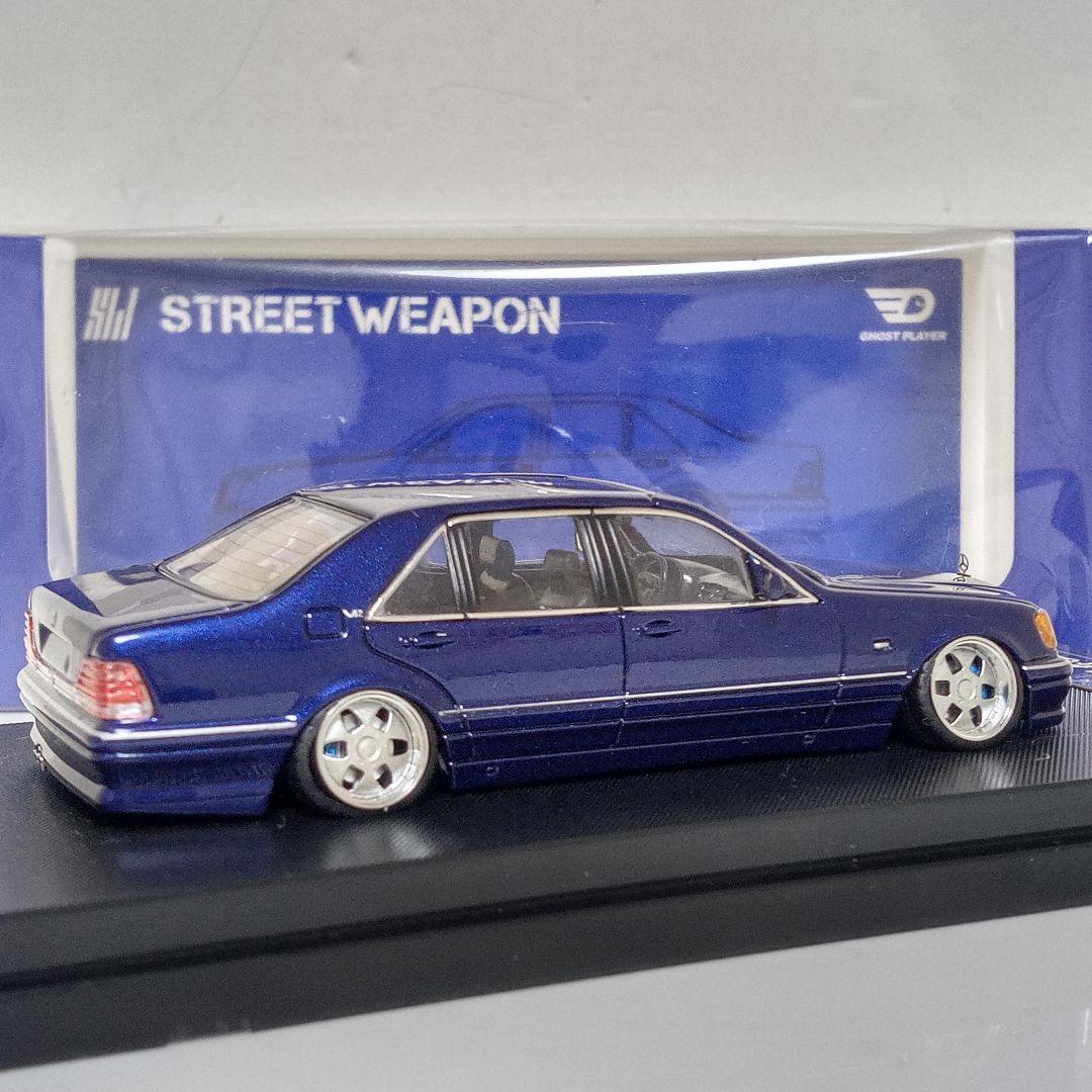 タカユキさん専用 ミニカー改 3台セット