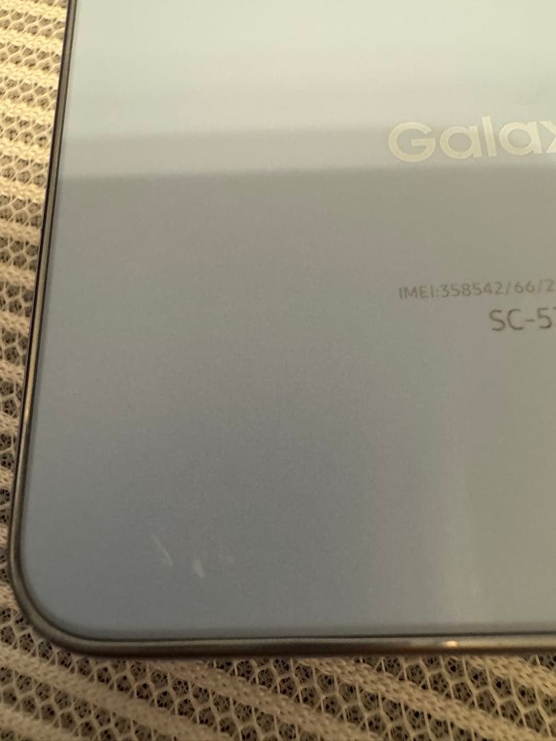 【美品⠀】Galaxy A53 5G オーサムブルー docomo オマケ付き‼️