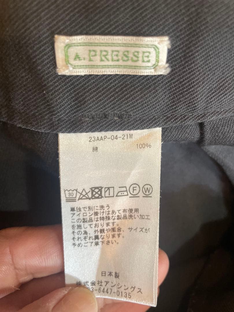 A.PRESSE アプレッセ USAF Hemmed Bottoms
