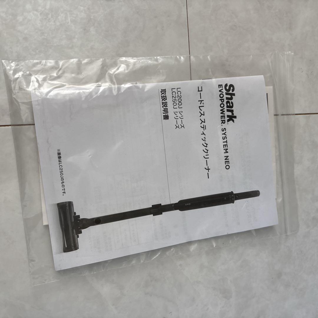 美品　SHARK EVOPOWER SYSTEM NEO スティッククリーナー