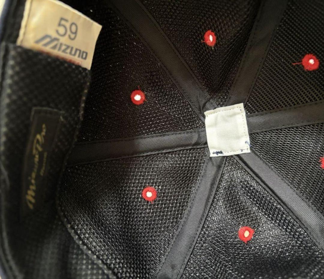 野球日本代表 JAPAN オーセンティック 侍ジャパン プロコレクション