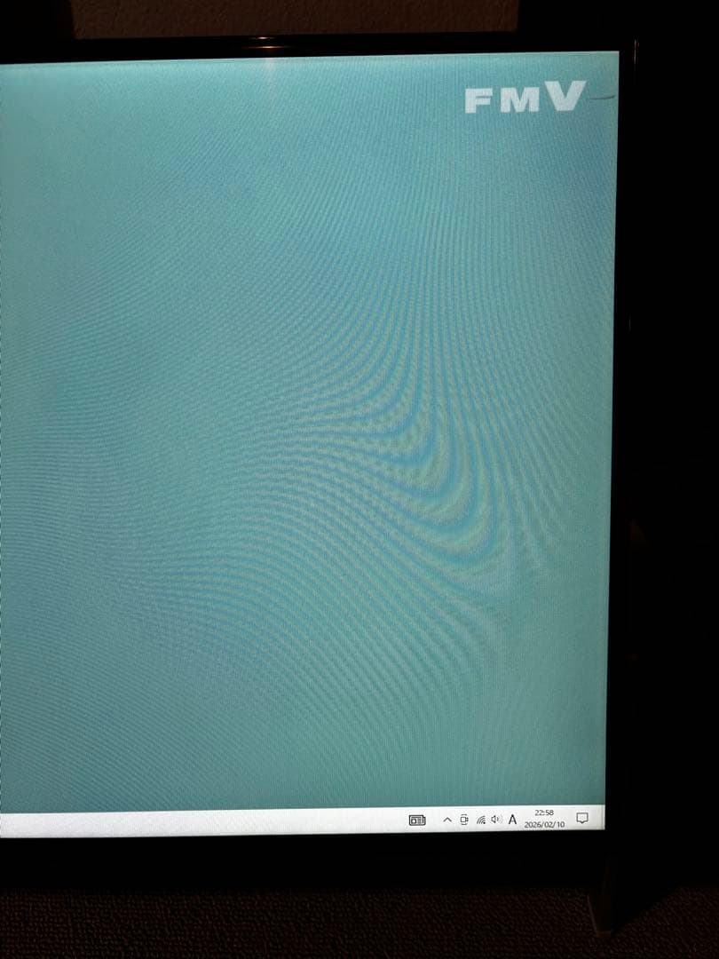 富士通FUJITSUパソコンESPRIMO FH53/B3