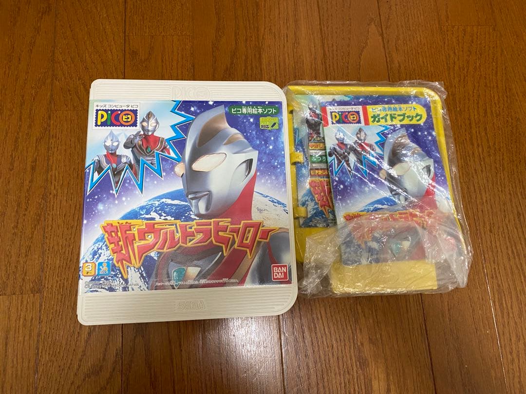 SEGA キッズコンピュータPICO ソフトセット